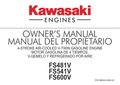 Kawasaki FS541V Engine FS SERIES Operator Owner Manual PDF Instant Download