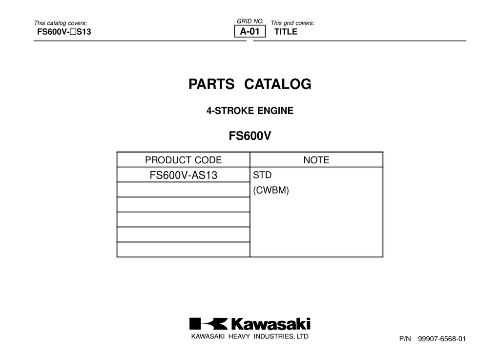 Kawasaki FS600V Engine FS SERIES Parts Manual PDF Instant Download