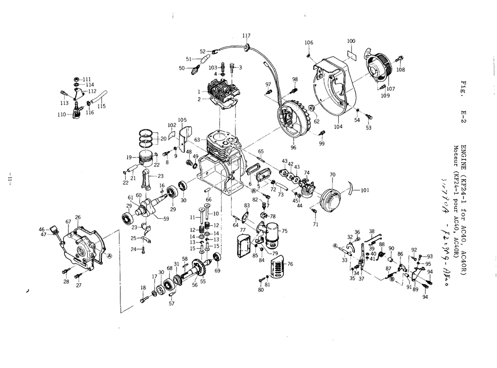 Kawasaki FZ098G Engine FZ SERIES Parts Manual PDF Instant Download