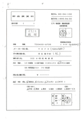Kawasaki TD040D Engine TD SERIES Parts Manual PDF Instant Download