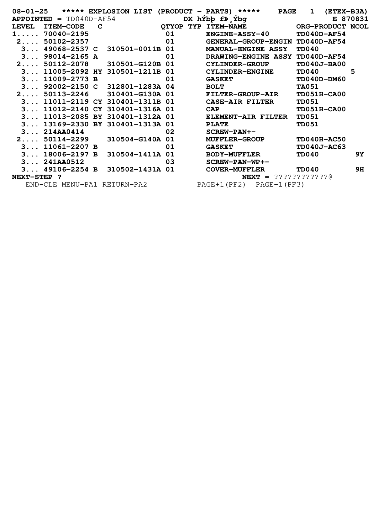 Kawasaki TD040D Engine TD SERIES Parts Manual PDF Instant Download