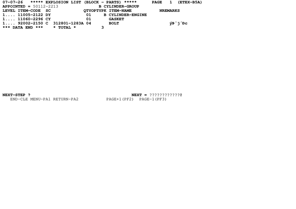 Kawasaki TH034D Engine TH SERIES Parts Manual PDF Instant Download