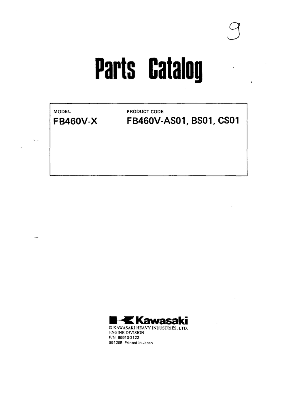 Kawasaki FB460V Engine Manual FB Series Service Repair Shop Parts Owner Operator Instant Download