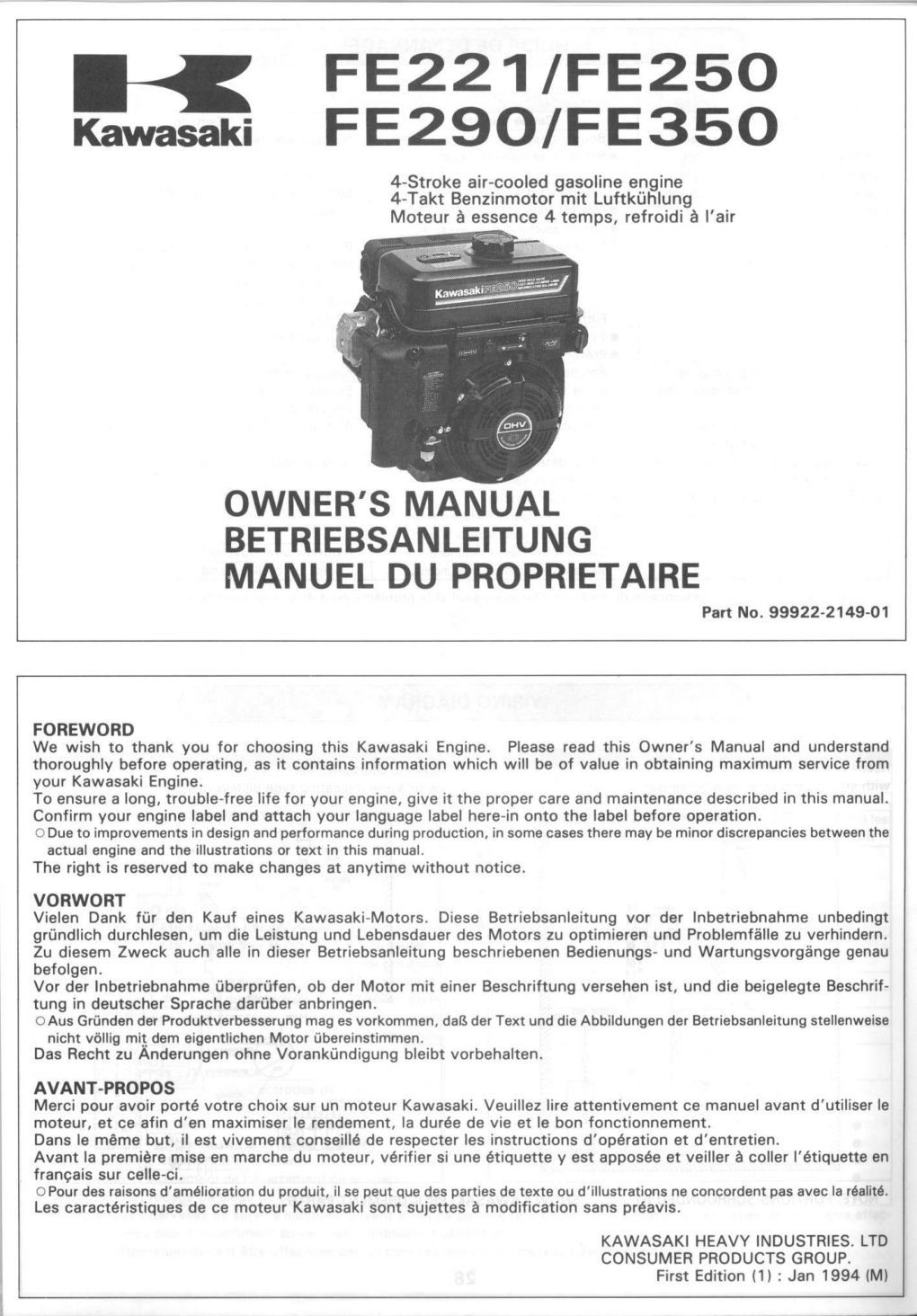 Kawasaki FE250D Engine Manual FE Series Service Repair Shop Parts Owner Operator Instant Download