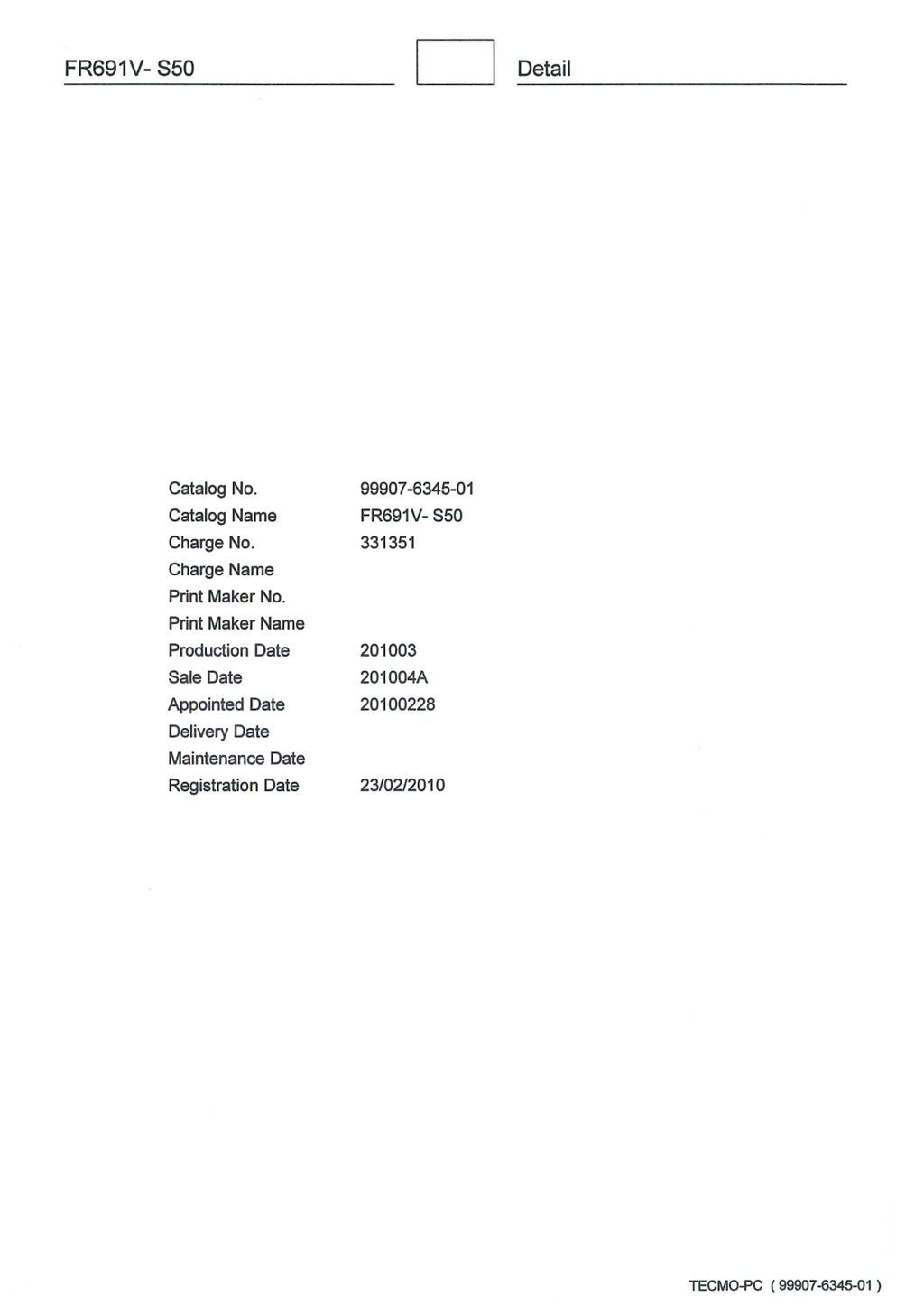 Kawasaki FR691V Engine Manual FR Series Service Repair Shop Parts Owner Operator Instant Download