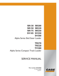 Skid Steer Case SV300 TIER 3 Service Shop Repair Manual PDF Instant Download